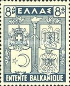 Coats of Arms: Greece, Turkey, Romania, Yugoslavia