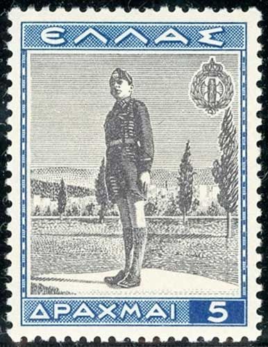 National Youth Organisation - Young boy member