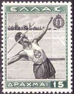 National Youth Organisation - Javelin thrower