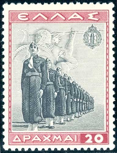 National Youth Organisation - Line formation