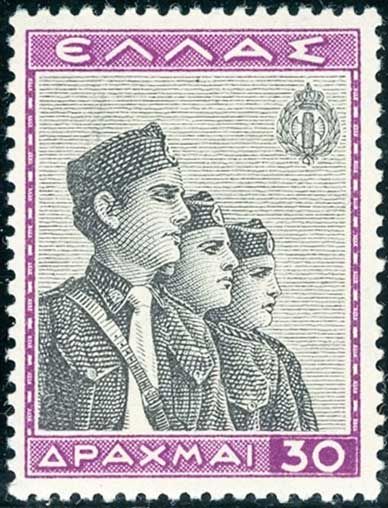 National Youth Organisation - Boy Members