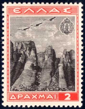 National Youth Organisation - Meteora