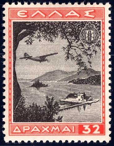 National Youth Organisation - Pontikonissi, Corfu