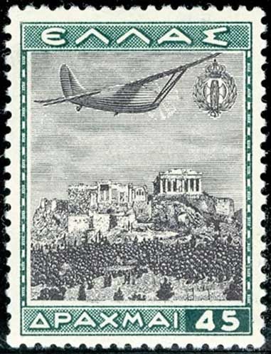 National Youth Organisation - Parthenon, Acropolis
