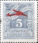 Red Overprint (airplane only) on Postage Due stamps