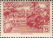 Bridge at Edessa