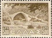Bridge at Konitsa