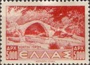 Bridge at Konitsa