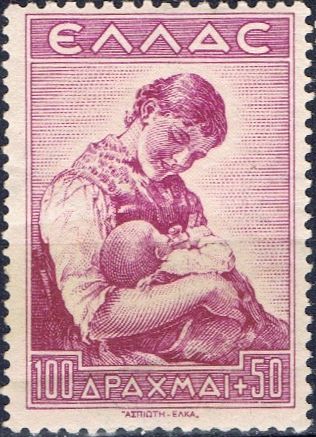 Children's Welfare Fund - Mother's Affection