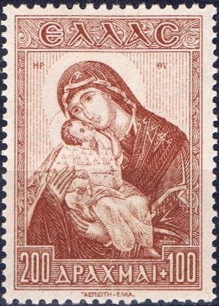 Children's Welfare Fund - Virgin Mary and Child
