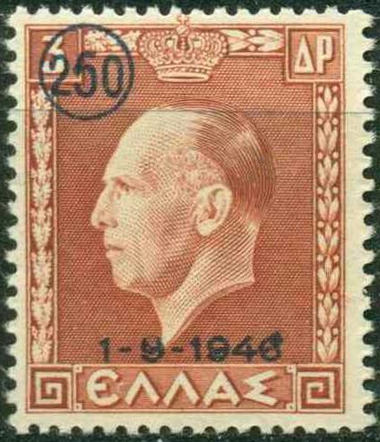 Reinstatement of King George II