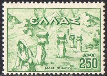 Women on the mountains of Pindos