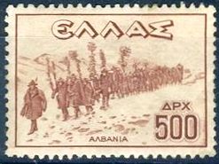 Military campaign in Albania