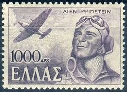 Air Force