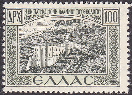 Dodecanese Union with Greece - St. John Monastery, Patmos
