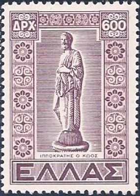 Dodecanese Union with Greece - Hippocrates