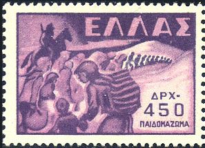 Column of Abducted Greek Children