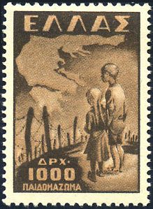 Children in Internment Camp