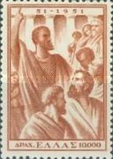 Visit of St. Paul to Athens