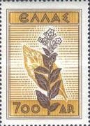 Tobacco leaves