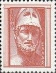 Head of Pericles