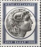 Head of Alexander the Great