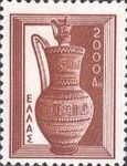 Vase from Dipylon