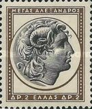 Head of Alexander the Great