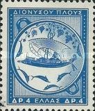 Voyage of Dionyssos
