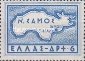 Pythagorean Congress - Island of Samos