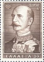 King George I