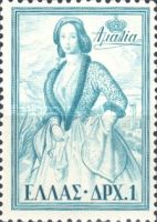 Queen Amalia
