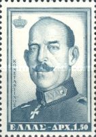 King Constantine A'