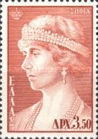 Queen Sophia