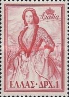 Queen Amalia