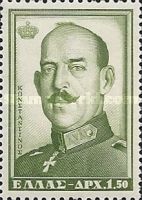 King Constantine A'