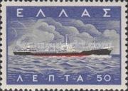 Merchant Marine - Tanker