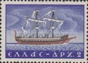 Merchant Marine - Galley of Byzantine era