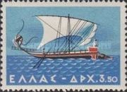 Merchant Marine - 6th cent. B.C. Vessel