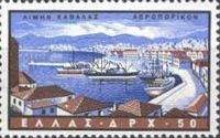 Harbours - Kavala, Macedonia