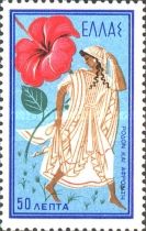 Adonis (hibiscus) and Aphrodite