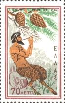 Nymph Pitys (pine tree) and Pan