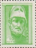 Head of Pericles