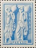 Urn bearers