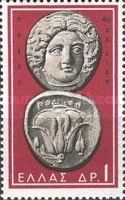 Helios (Sun) and Rose, Rhodes, 4th cent. B.C.
