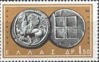 Griffin and Squares, Avderon, 5th cent. B.C.