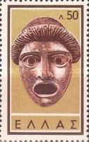 Ancient Tragedy Actor's Mask