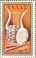 Flute, Drum and Lyre