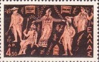 "Andromeda" by Euripides