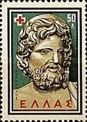 Aesculapius, Athens Archaeological Museum